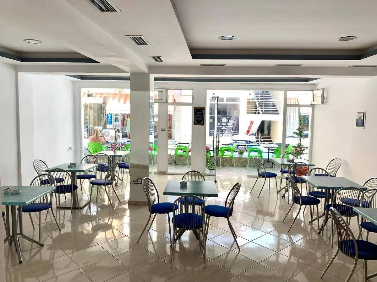 City Center Sarandë Hotel